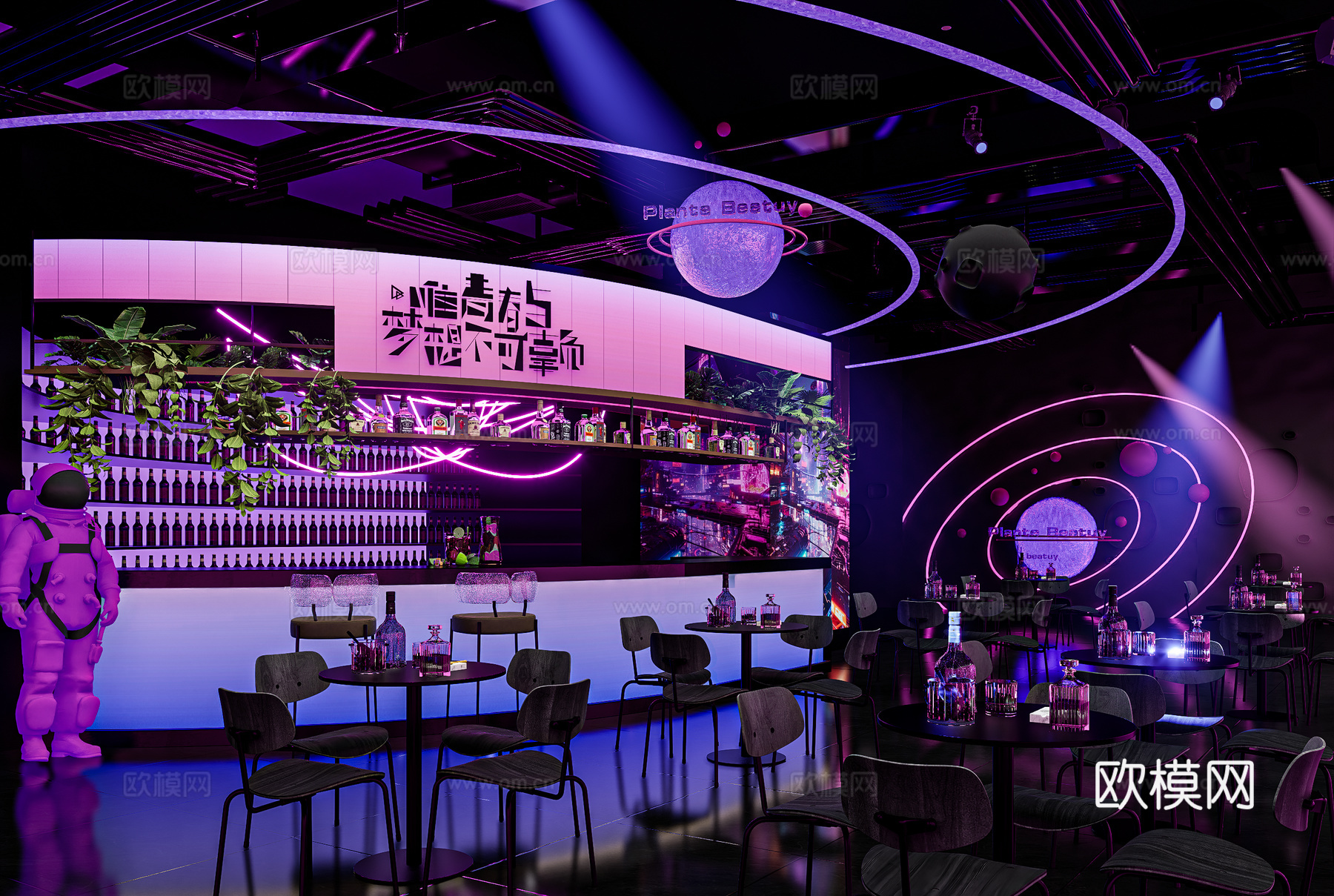 酒吧ktv 网红音乐餐厅 现代极简酒吧台 酒吧清吧su模型
