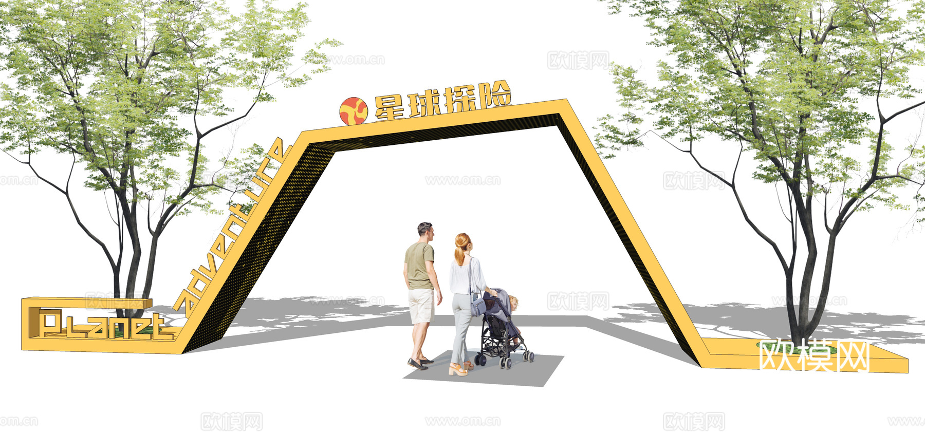 现代儿童乐园大门su模型下载
