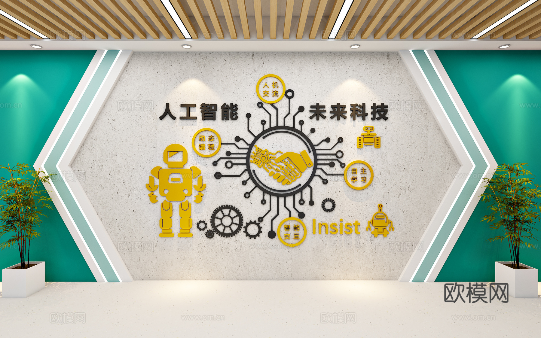 AI人工智能科技科学科创实验室创客室创客空间背景墙3d模型