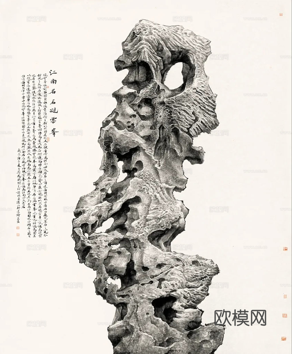 太湖石挂画