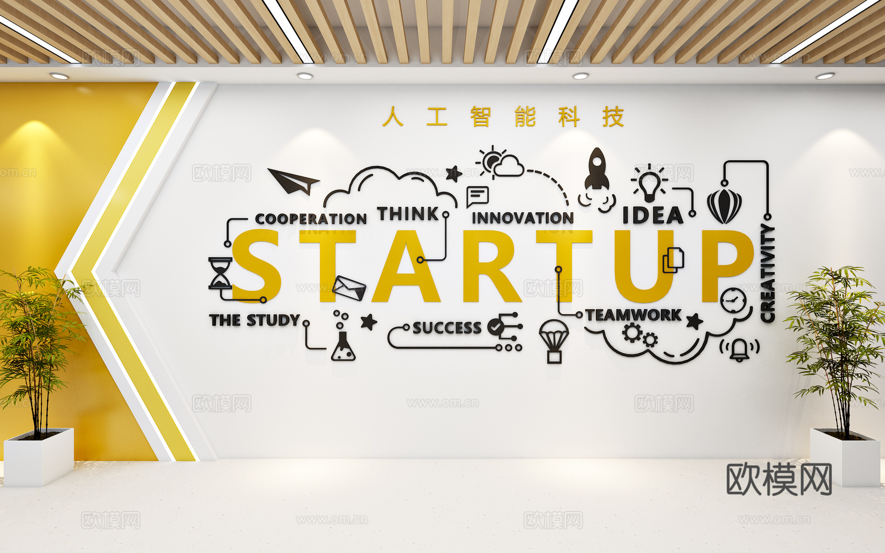 AI人工智能科技科学科创实验室创客室创客空间背景墙3d模型