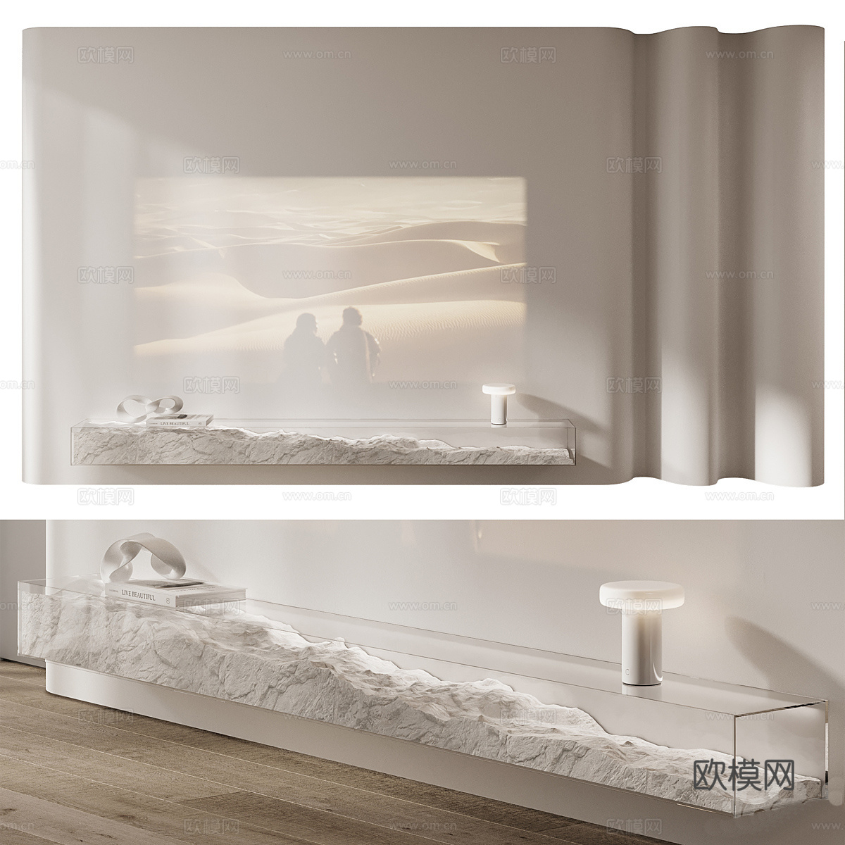 现代侘寂投影电视背景墙3d模型