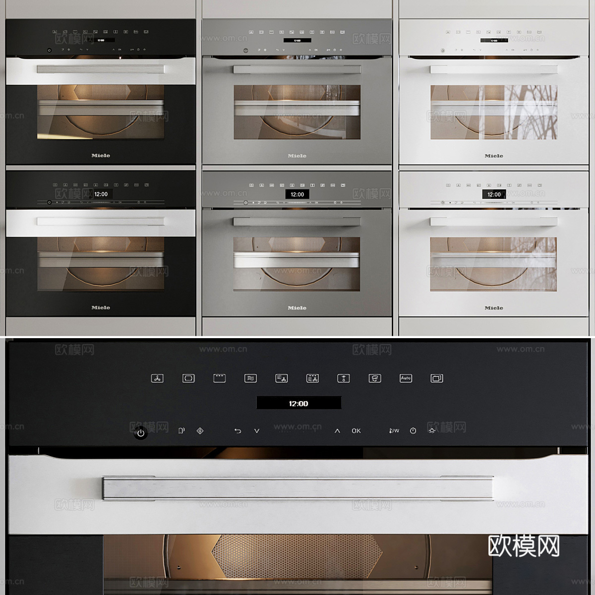 德国美诺 Miele 烤箱3d模型
