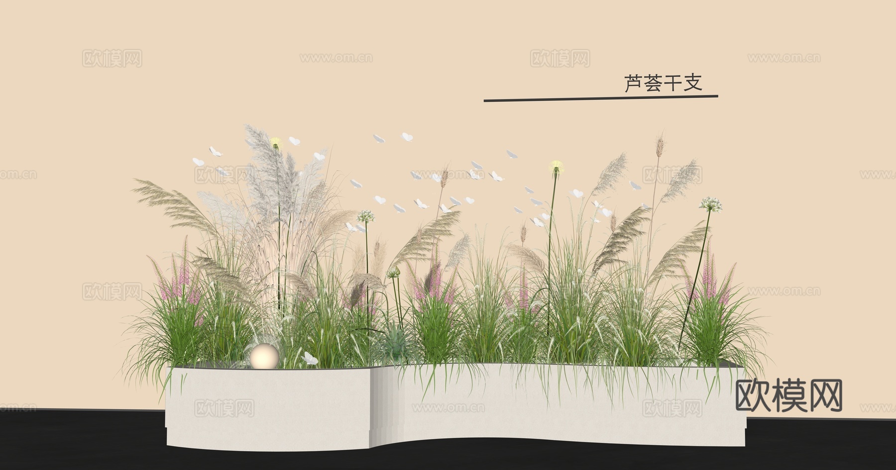 室内植物造景 芦苇干花组合 网红植物花箱 网红店植物组合su模型