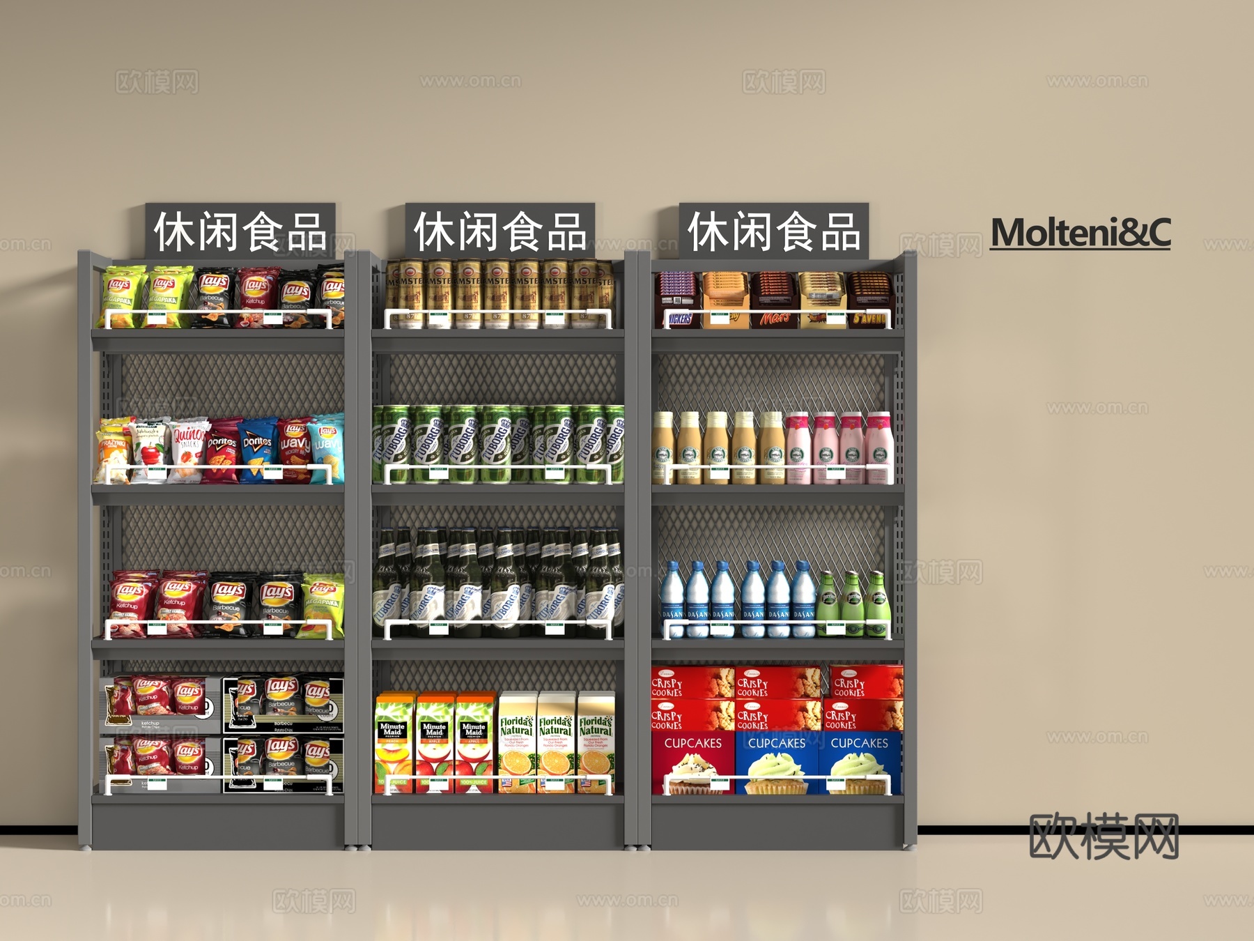 现代超市货架3d模型