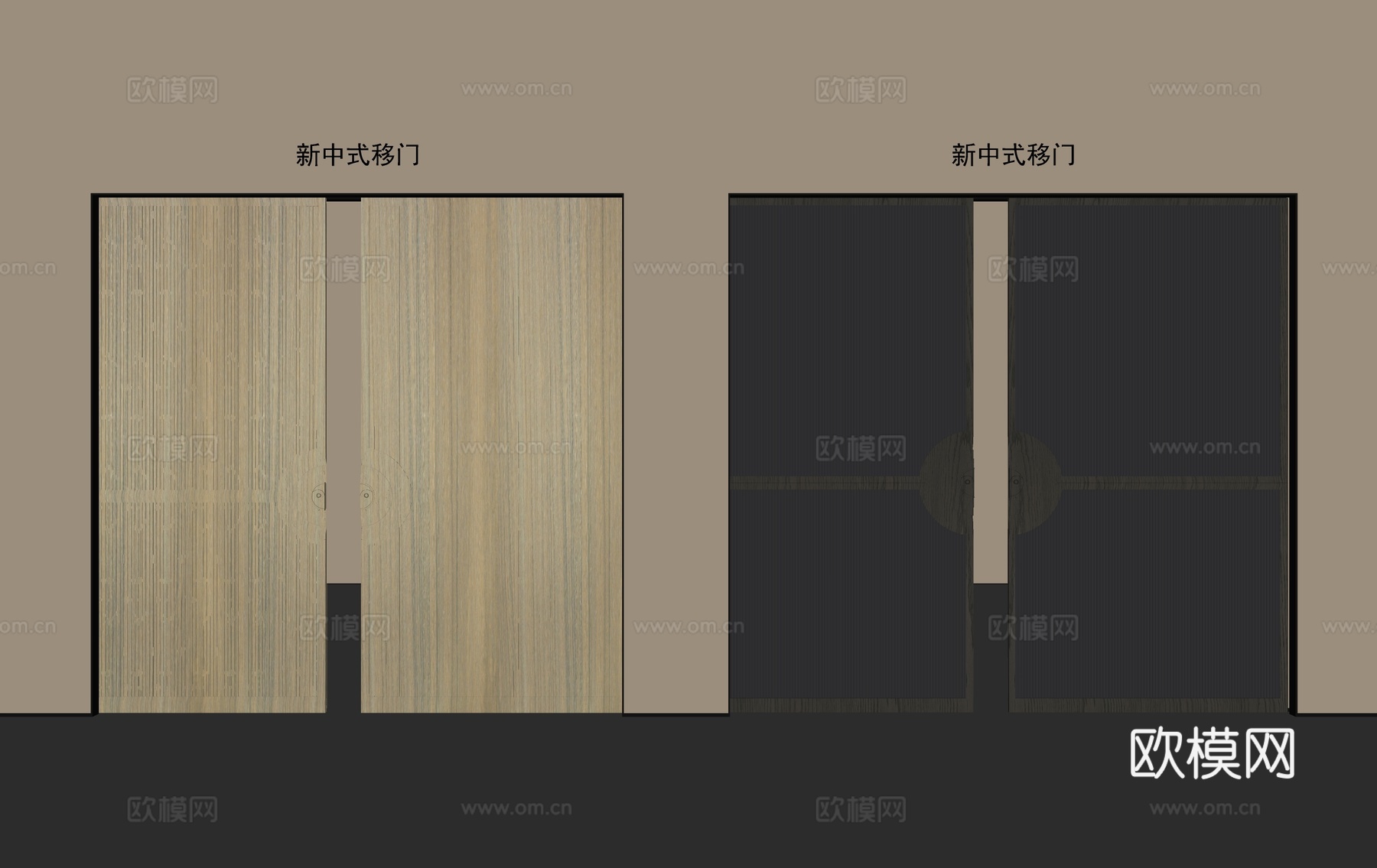 新中式实木推拉门移门su模型