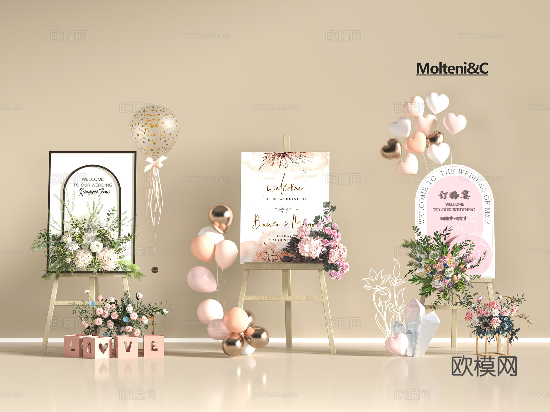 现代婚礼美陈3d模型