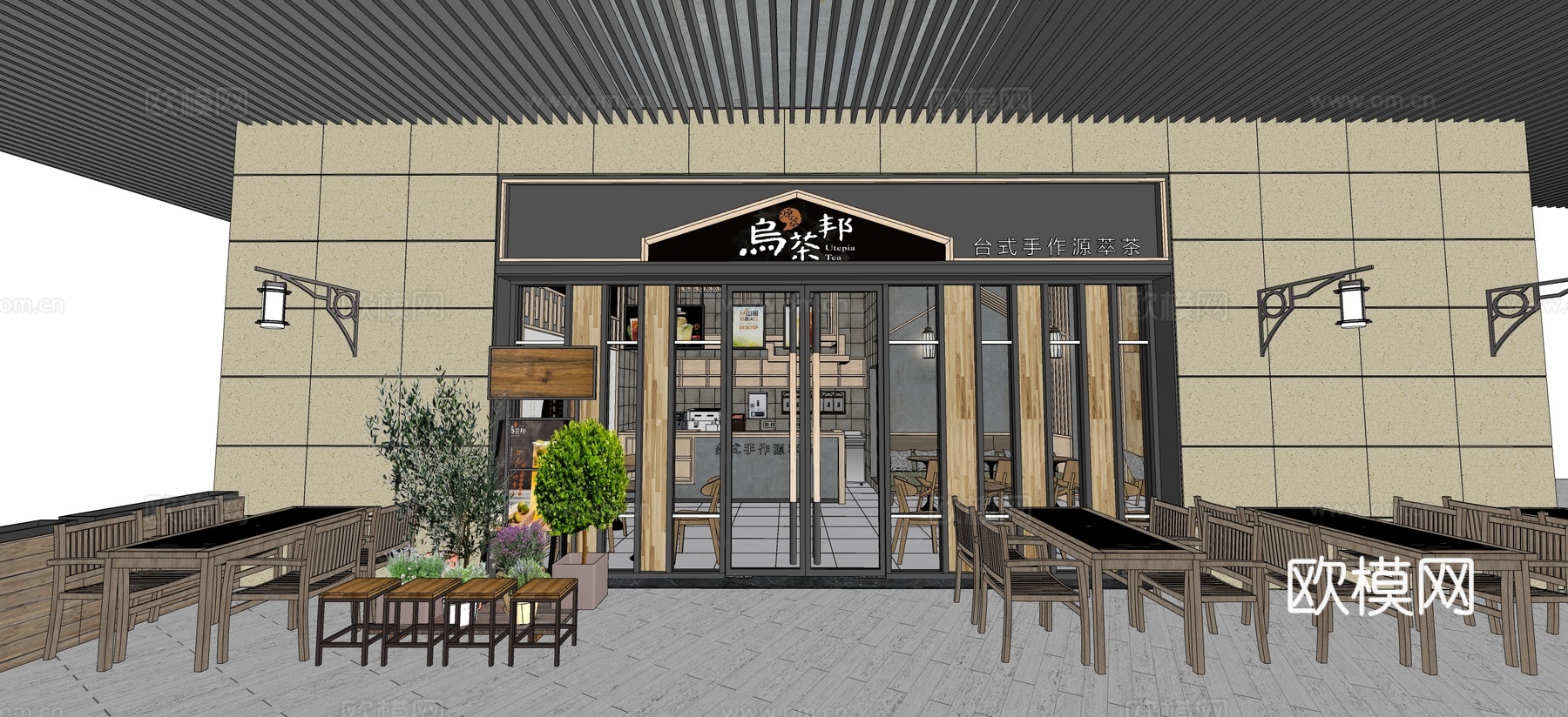 新中式奶茶店su模型下载下载（渲染图5）