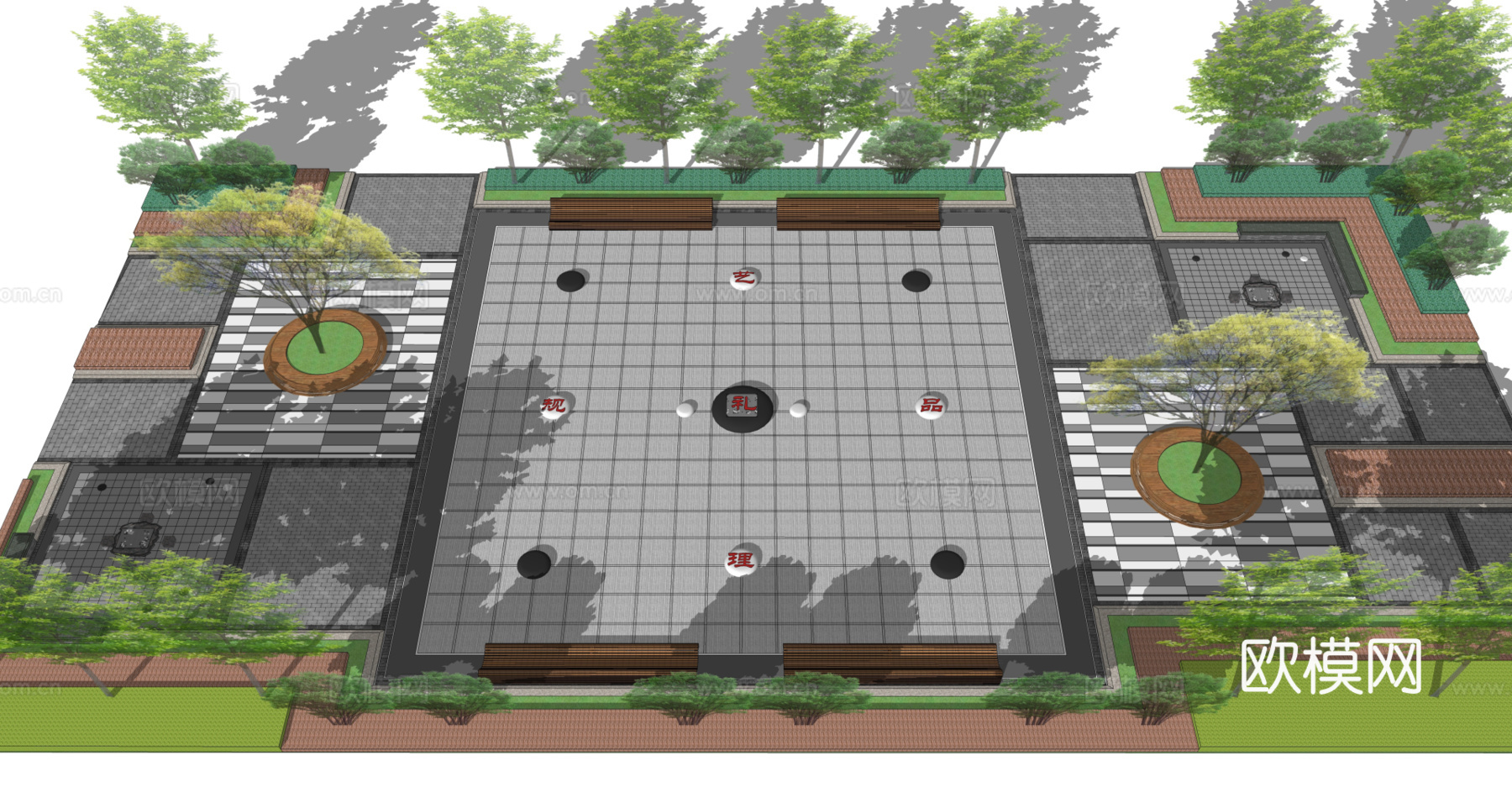 现代棋类广场su模型下载