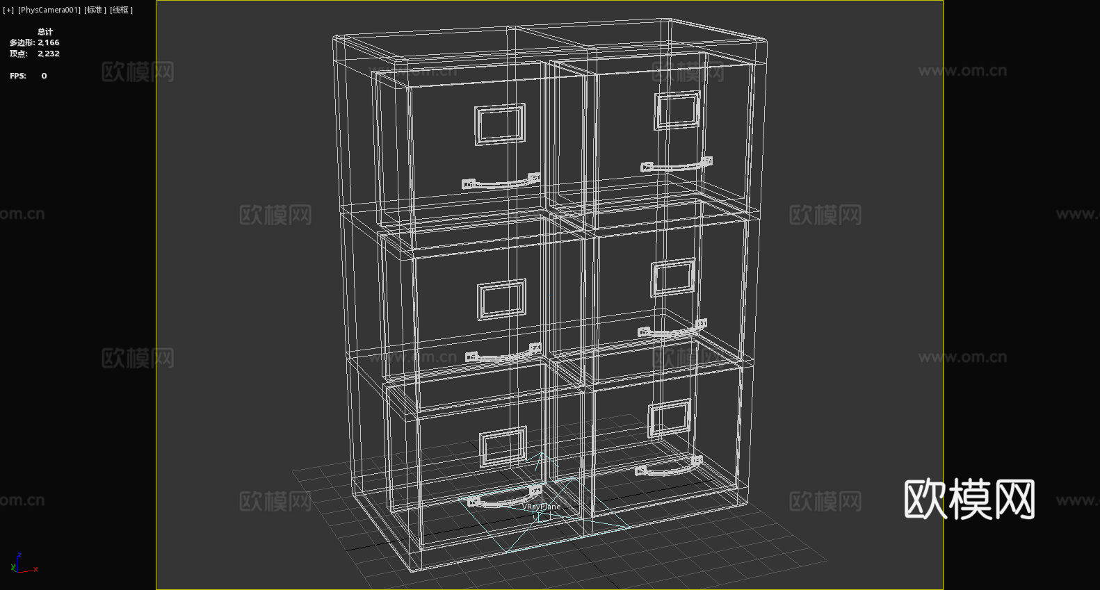 文件柜 抽屉柜 置物柜 矮柜3d模型