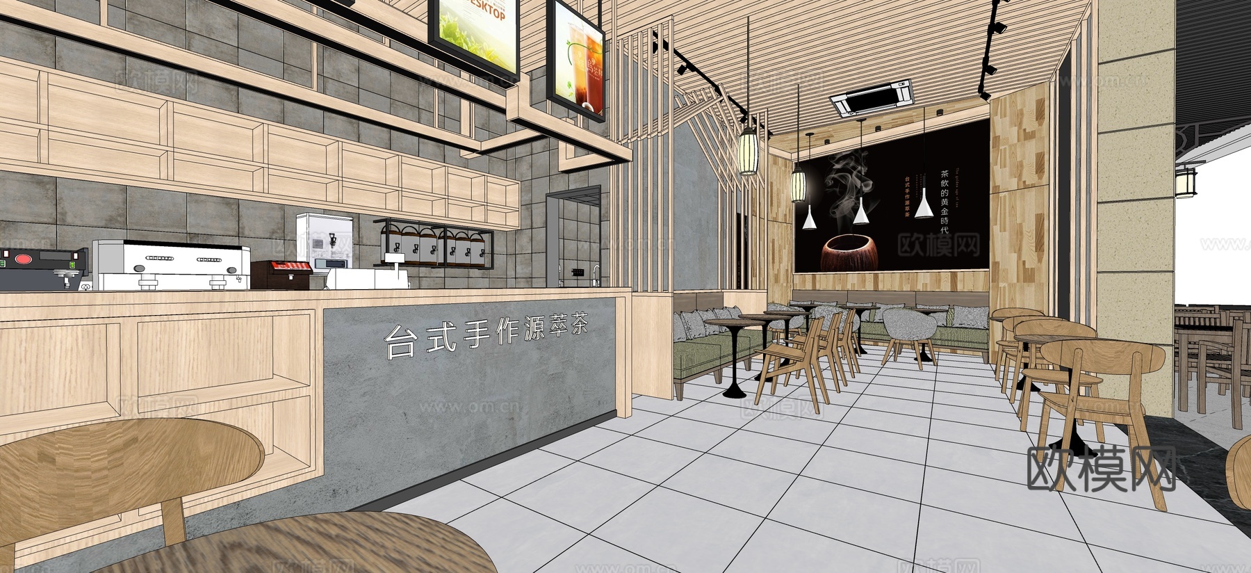 新中式奶茶店su模型下载下载（渲染图9）