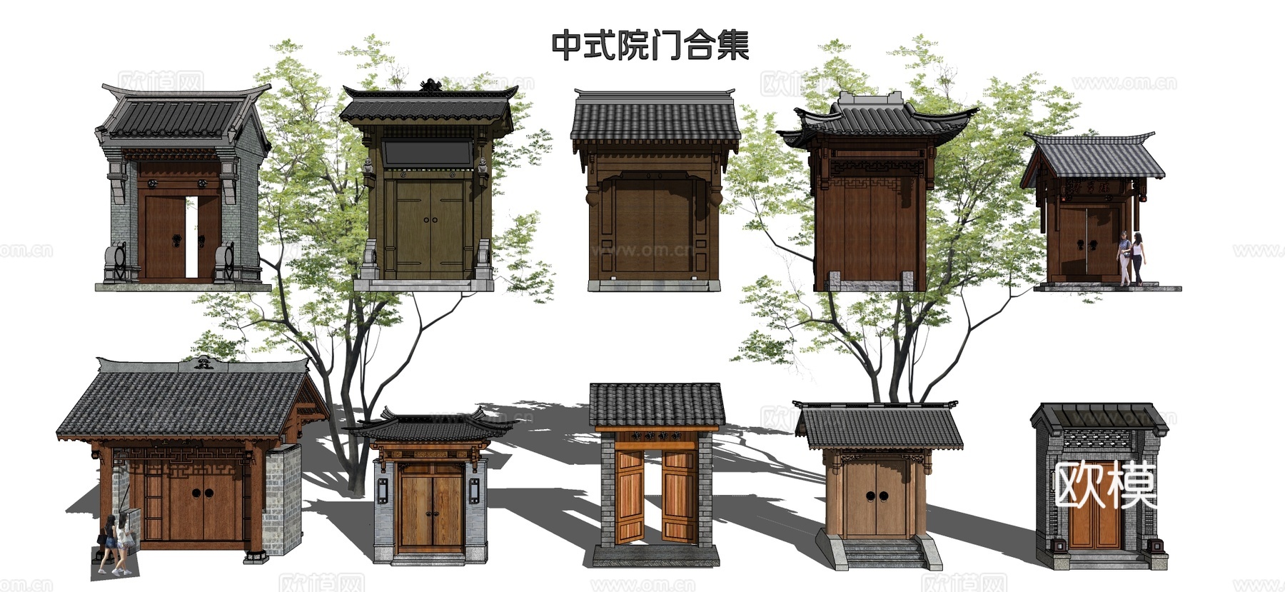 中式院门 门头 入户门 庭院门 别墅门su模型下载