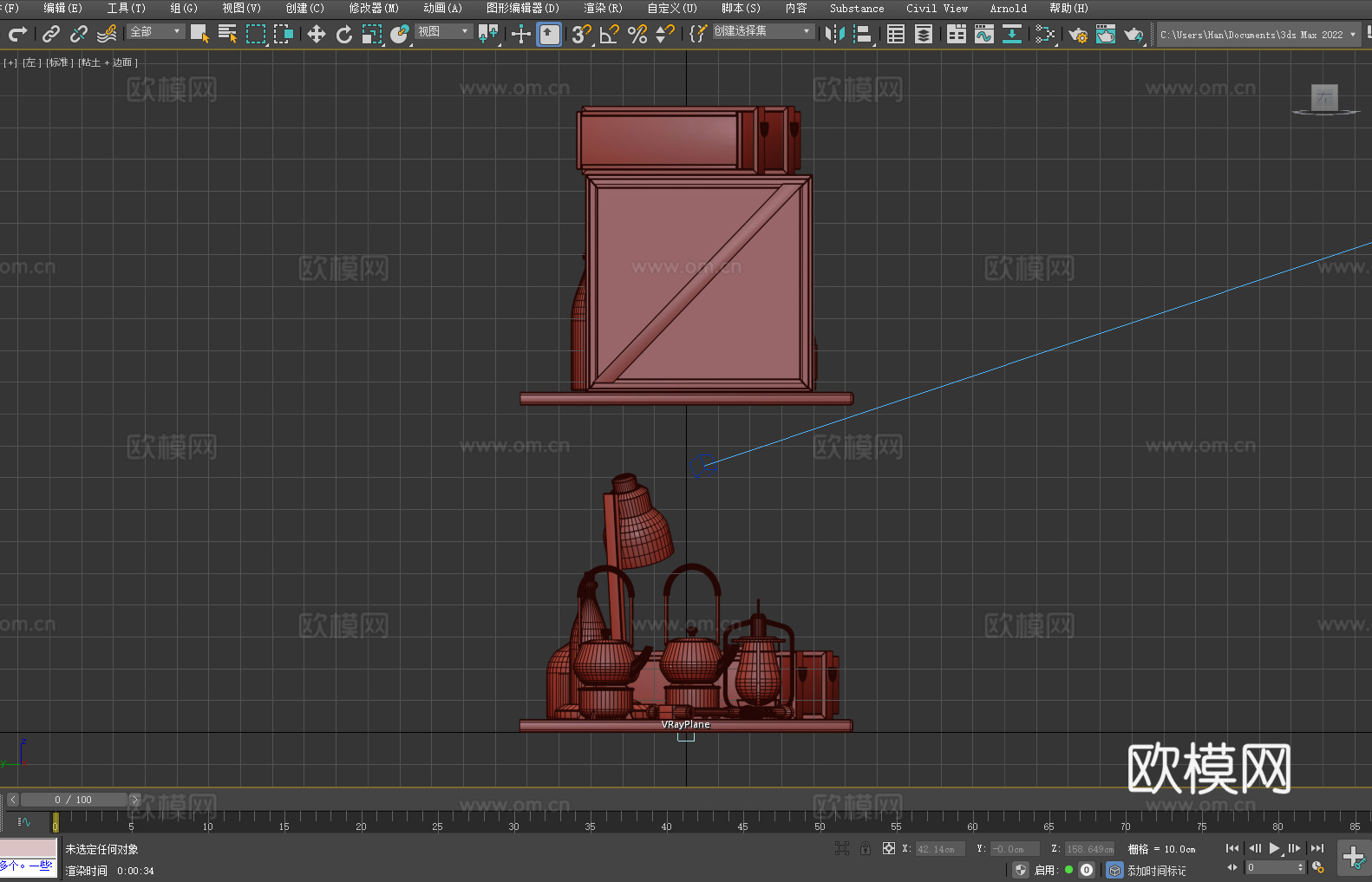 置物架 货架 墙壁架 层架3d模型