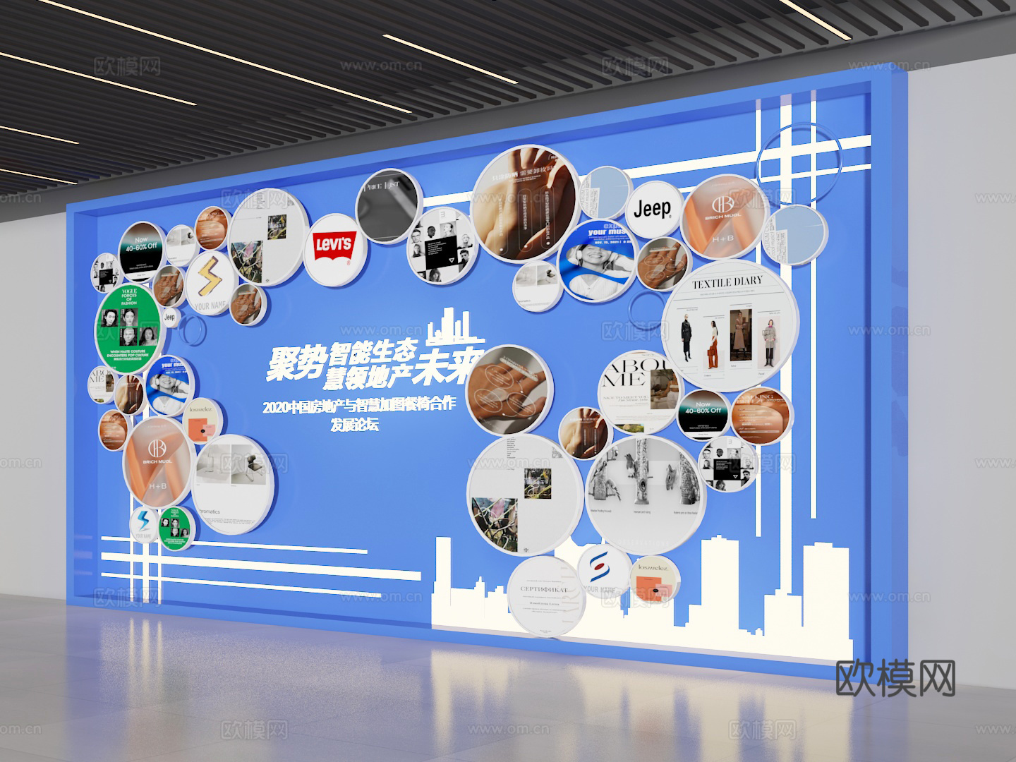 展示墙3d模型