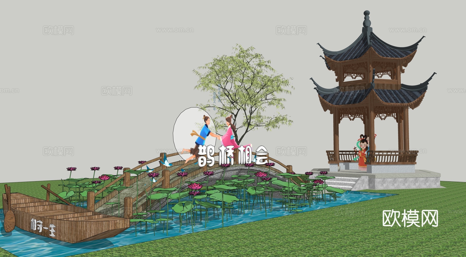 中式景观桥凉亭园艺小品su模型下载