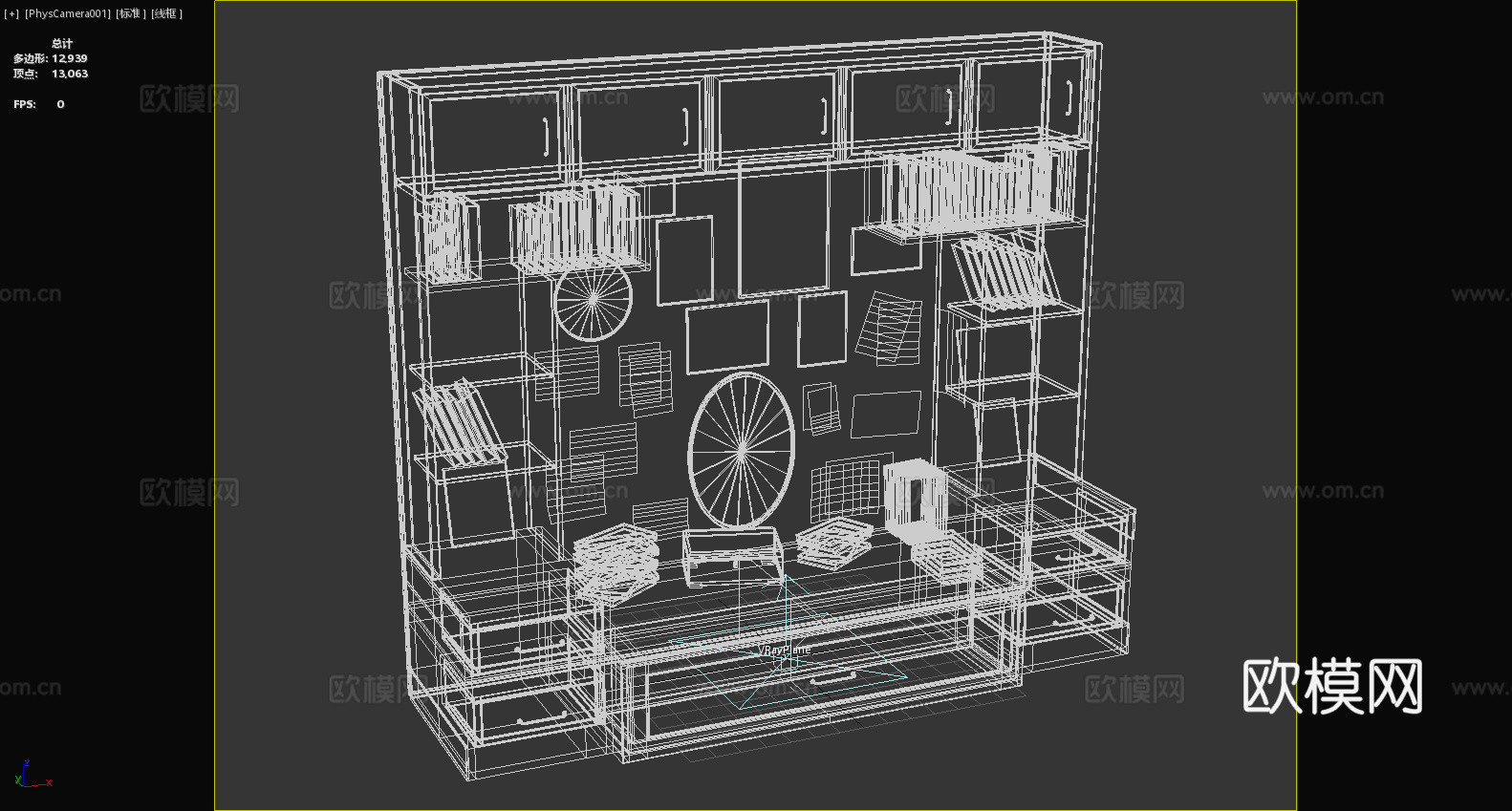 书柜 置物架 组合柜 储物柜3d模型