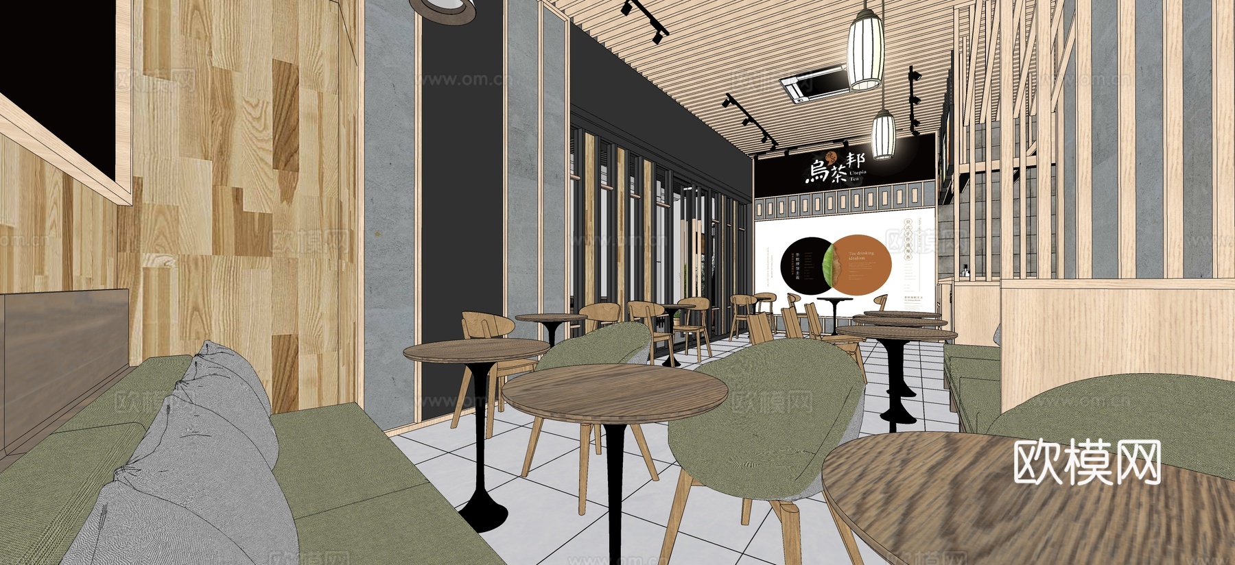 新中式奶茶店su模型下载下载（渲染图7）