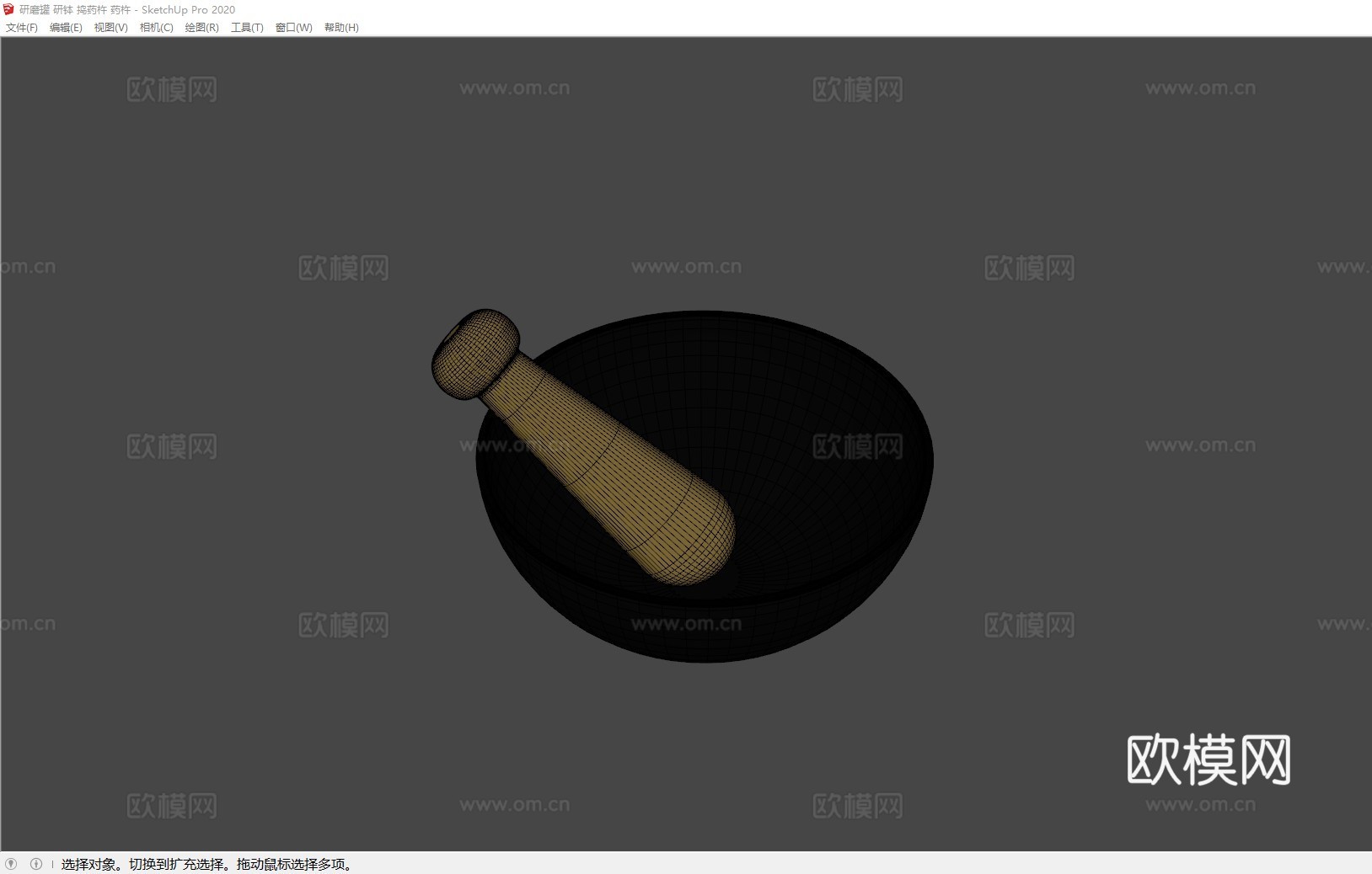 研磨罐 研钵 捣药杵 药杵su模型