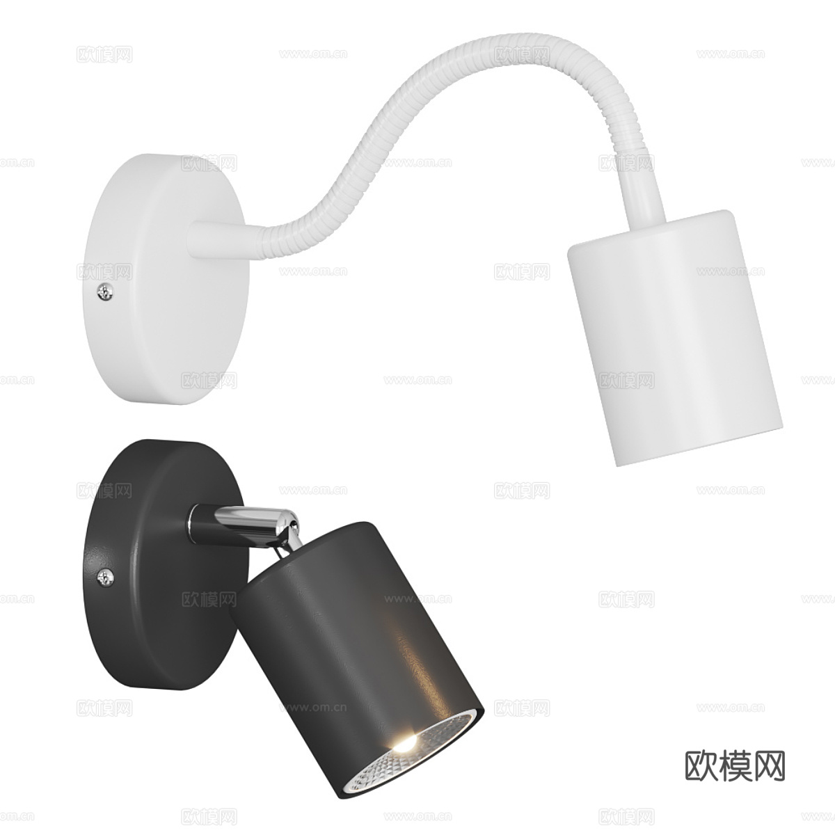 现代极简壁灯 阅读灯3d模型