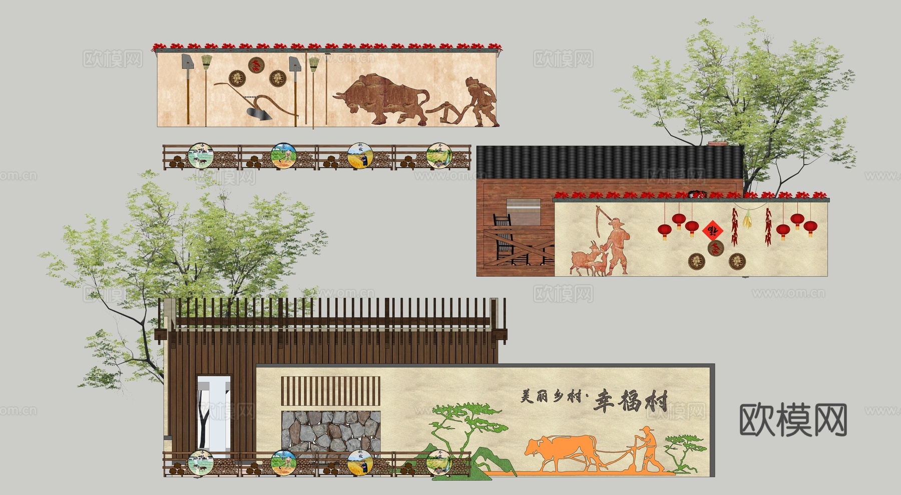 中式乡村民俗围栏矮墙景墙围墙su模型下载