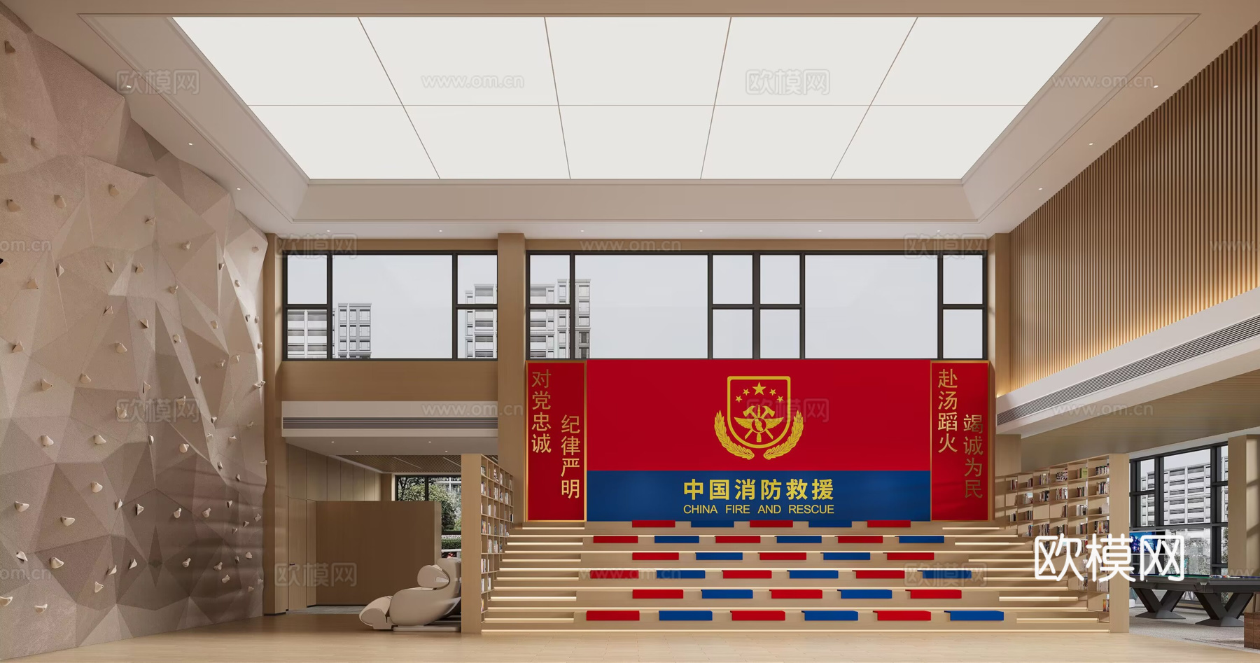 现代图书馆_图书馆_阅读室_消防站_书籍_台球厅3d模型