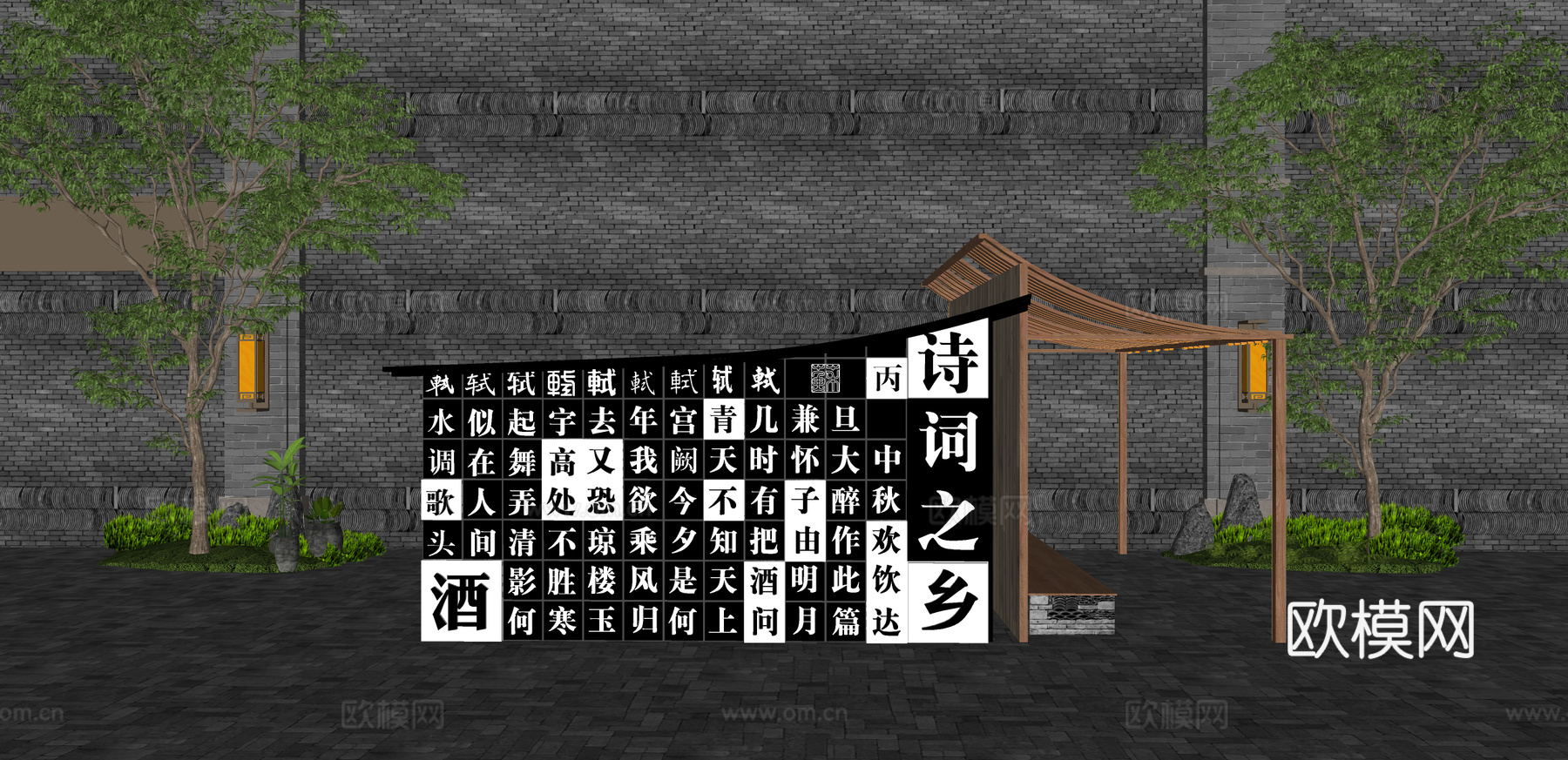 浮雕小品su模型下载