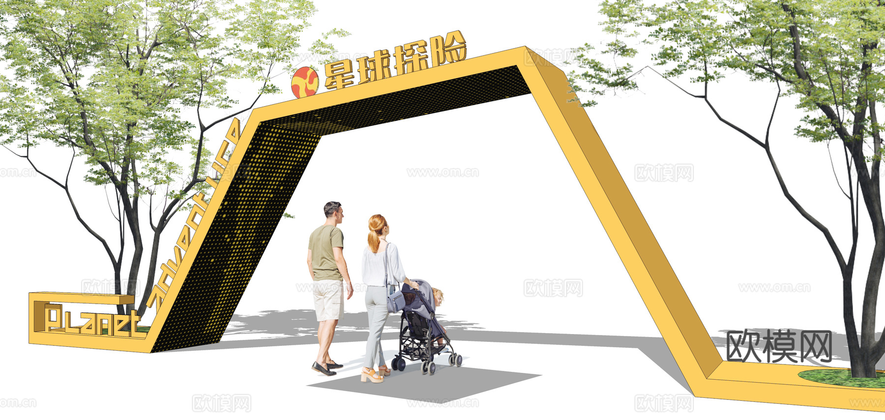 现代儿童乐园大门su模型下载