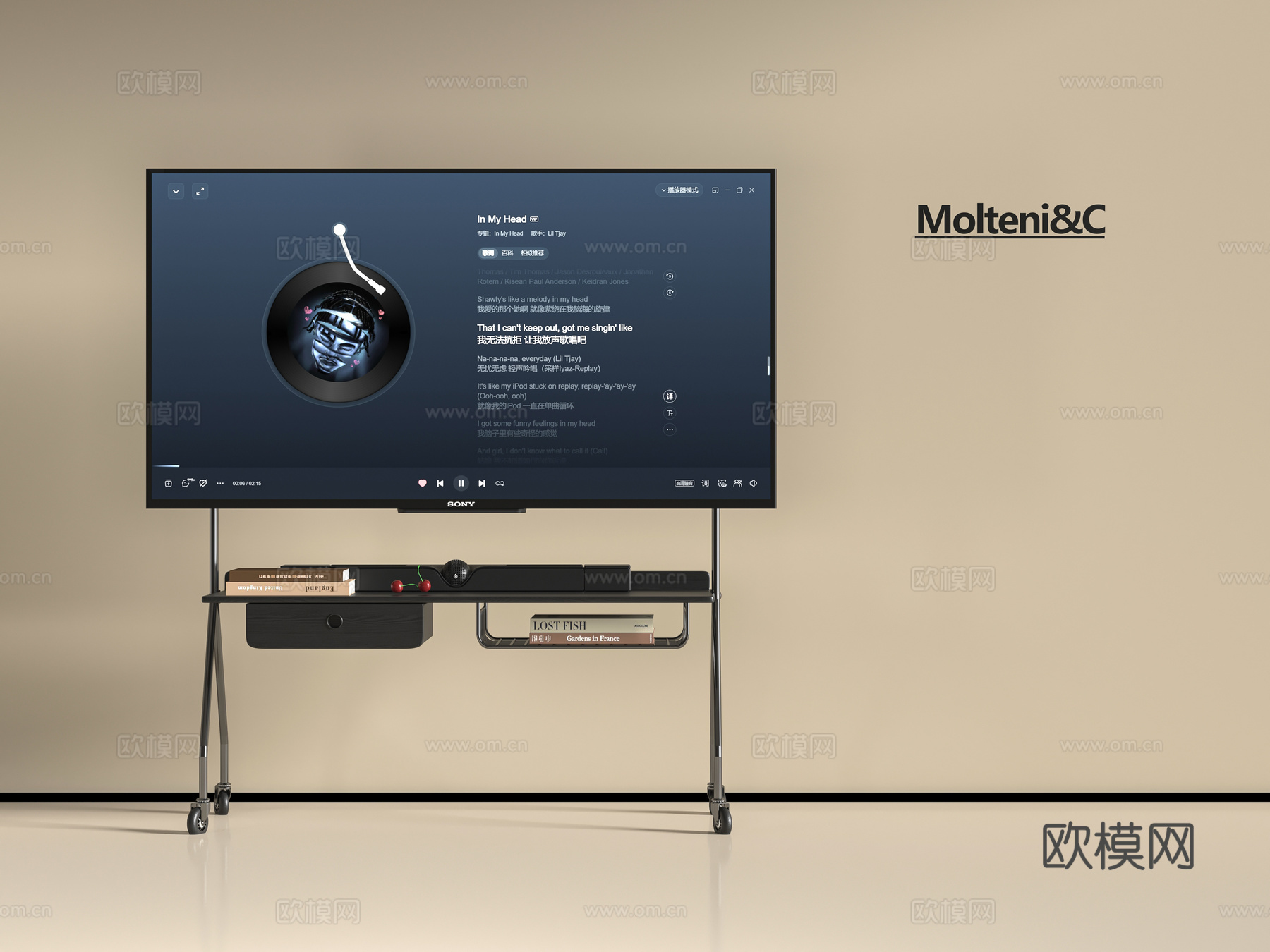 现代落地电视机3d模型
