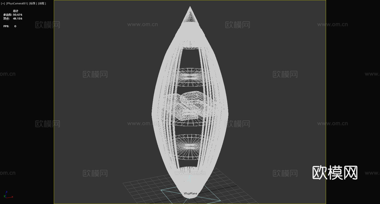 置物架 收纳架 落地置物架 展示架 创意置物架3d模型