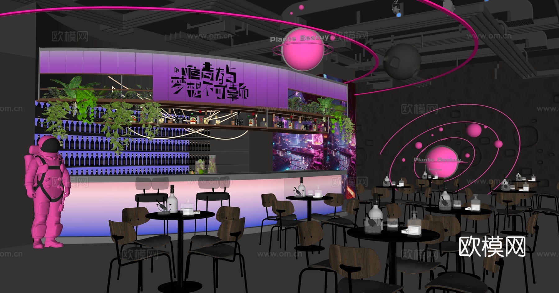 酒吧ktv 网红音乐餐厅 现代极简酒吧台 酒吧清吧su模型