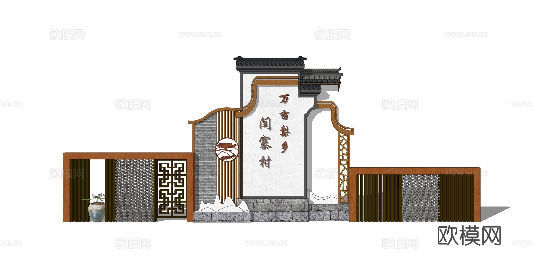 新中式景观墙园艺小品su模型下载