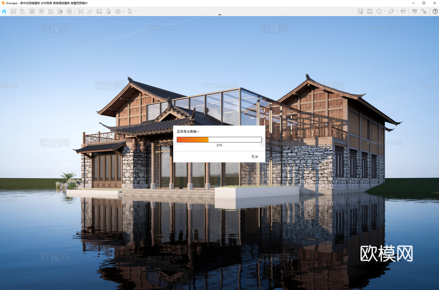 新中式民宿建筑 乡村民房 民宿酒店建筑 坡屋顶民宿su模型下载（渲染图2）