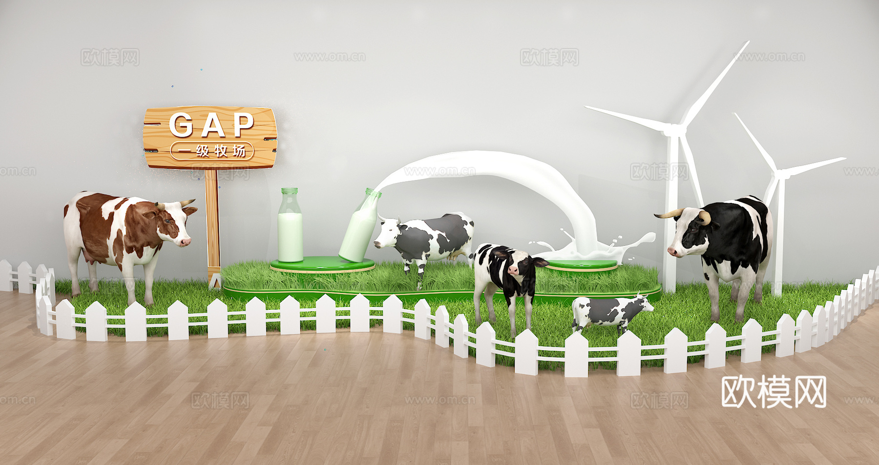奶牛  牧场  牧草 牧草美陈 奶牛美陈3d模型