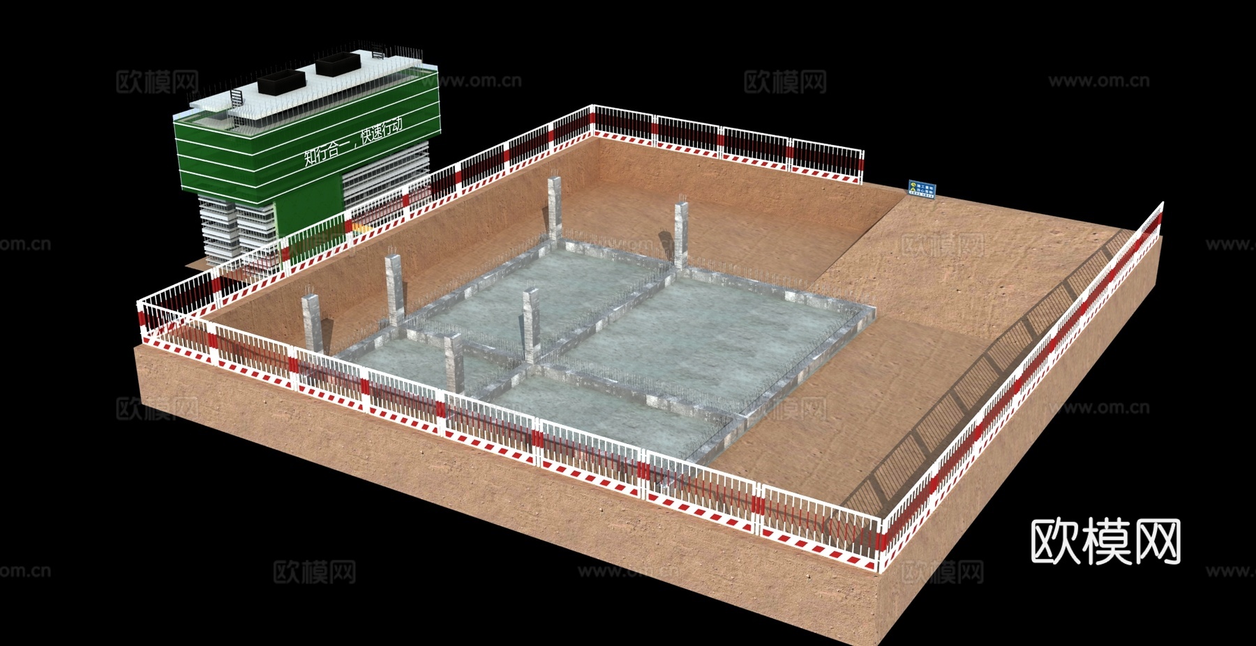 现代建筑工地su模型下载
