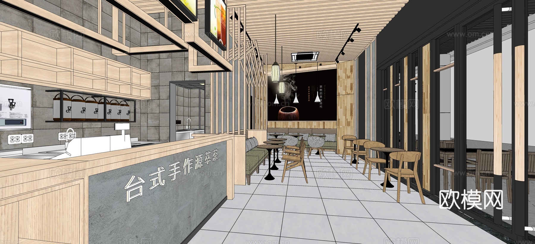 新中式奶茶店su模型下载下载（渲染图4）