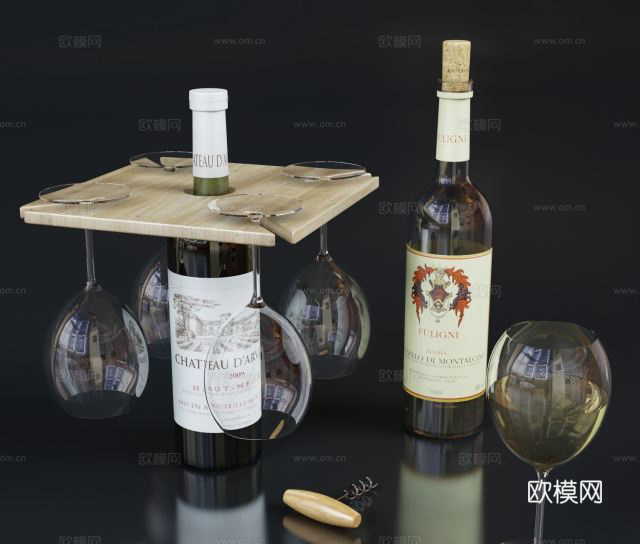 现代酒 酒杯 高脚杯3d模型