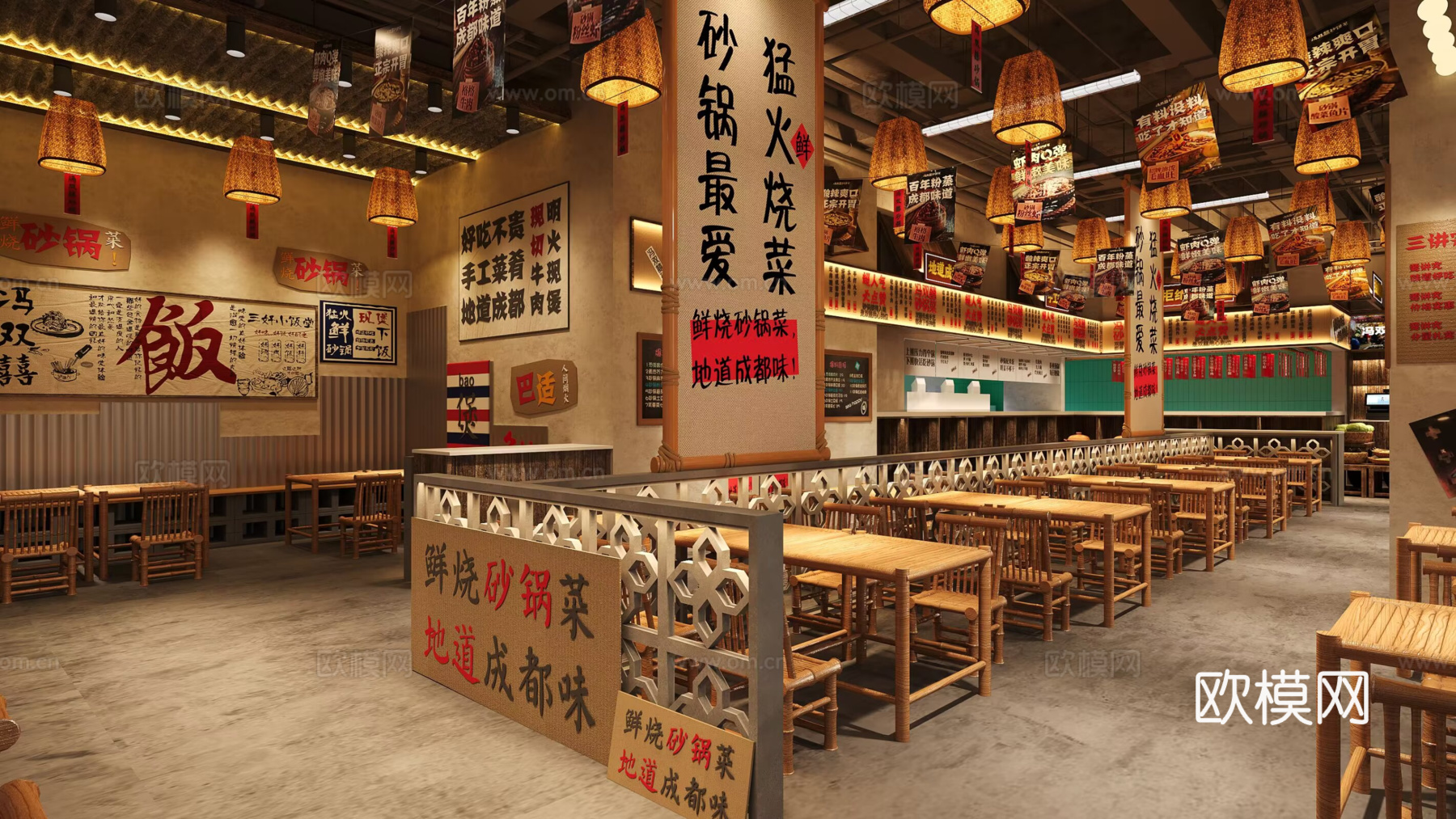 复古其他餐饮空间_复古_餐厅_灯笼3d模型