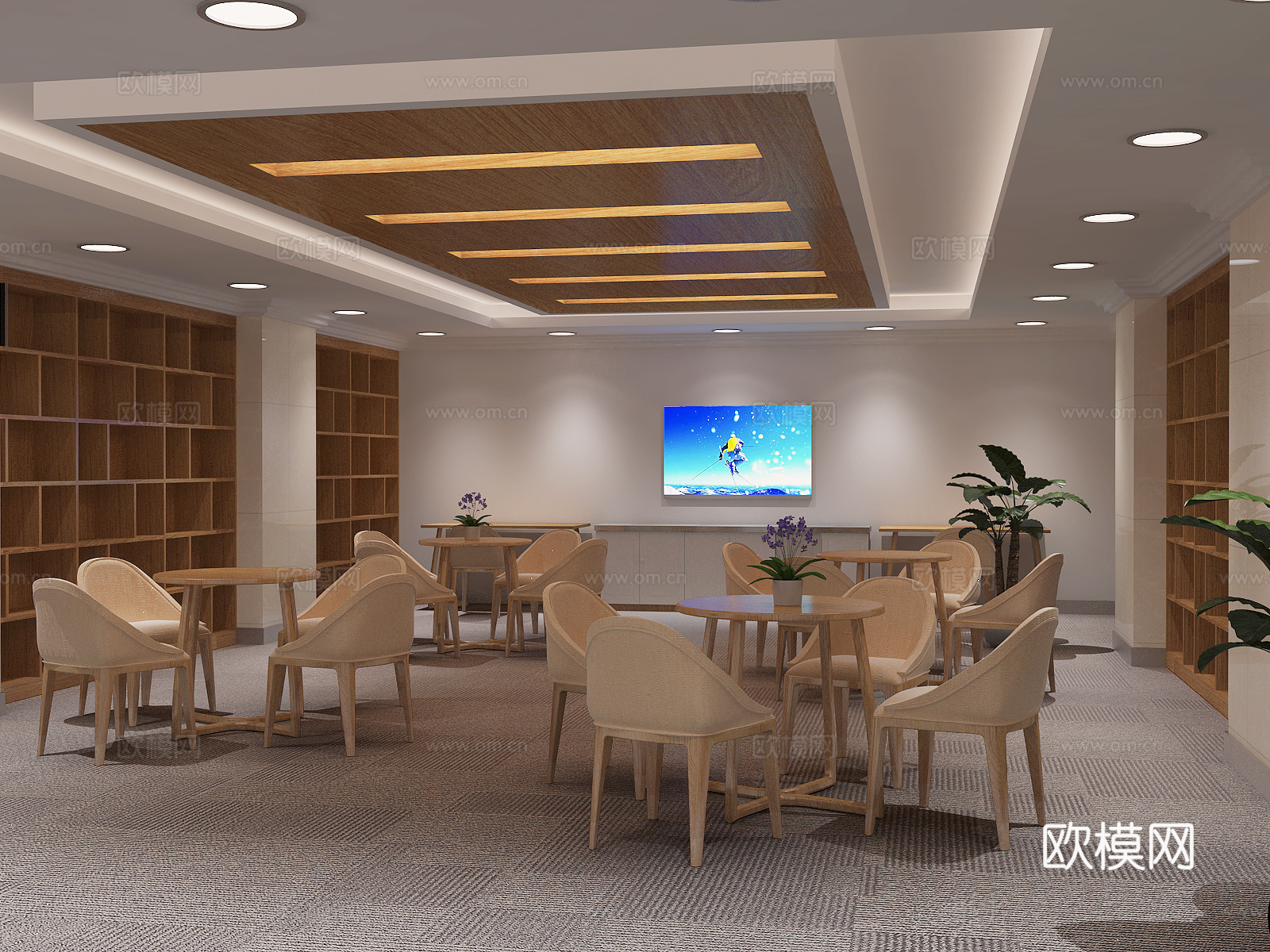 现代休息区 洽谈区3d模型