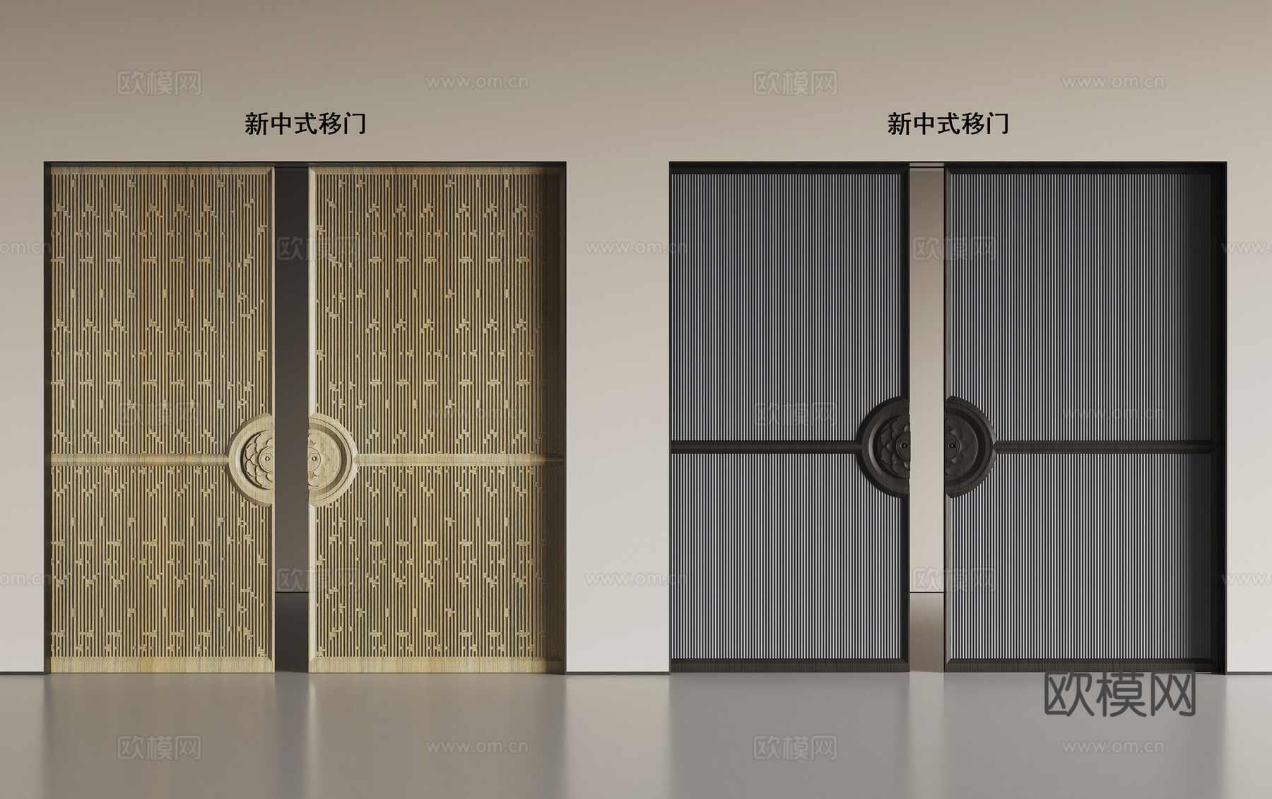 新中式实木推拉门移门3d模型