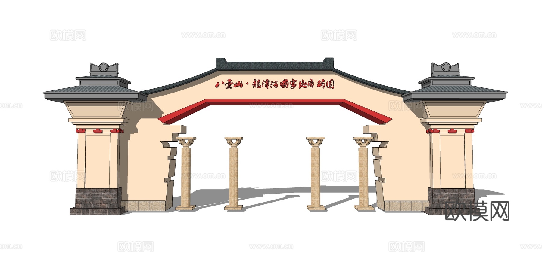 新中式景区大门门头su模型下载