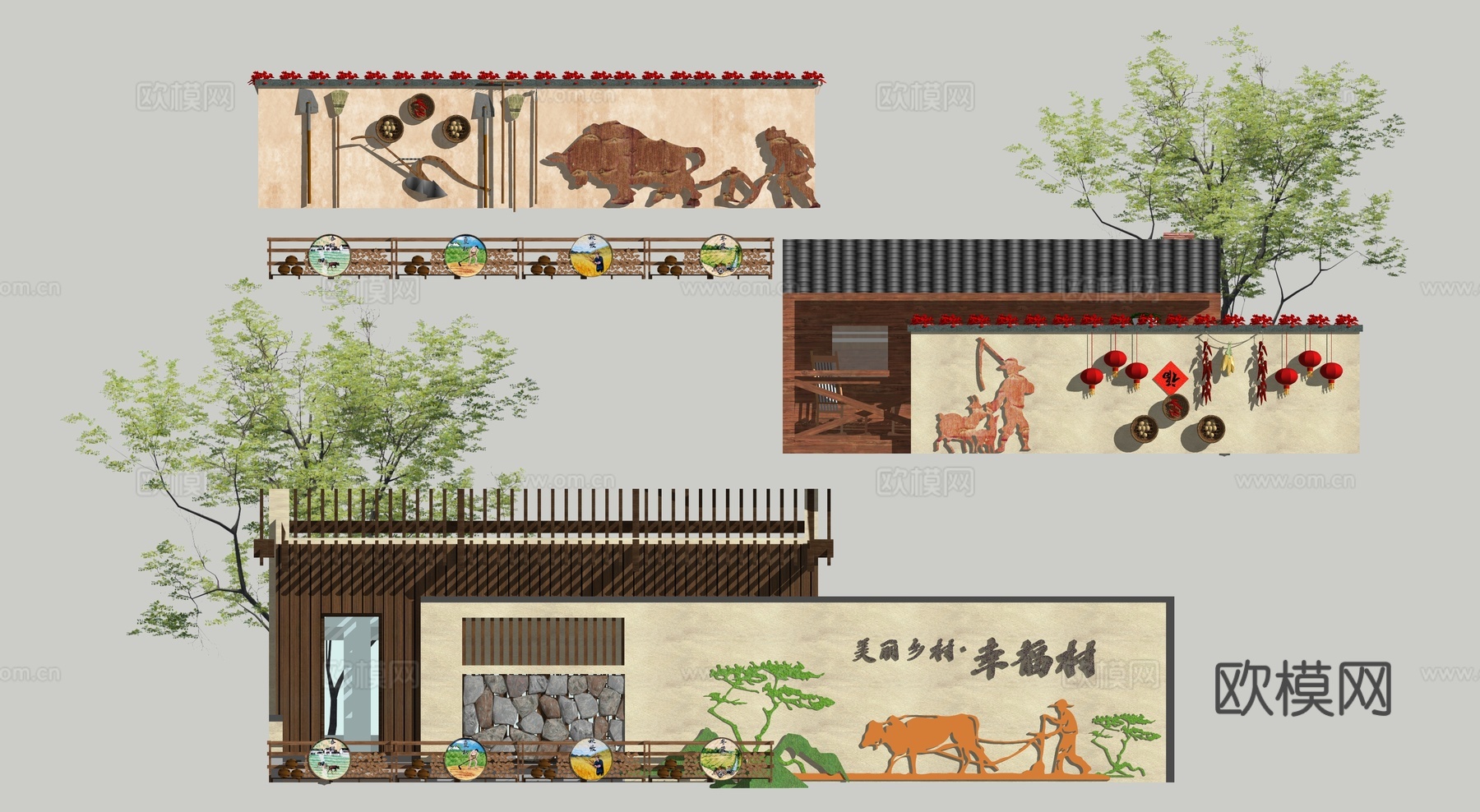 中式乡村民俗围栏矮墙景墙围墙su模型下载