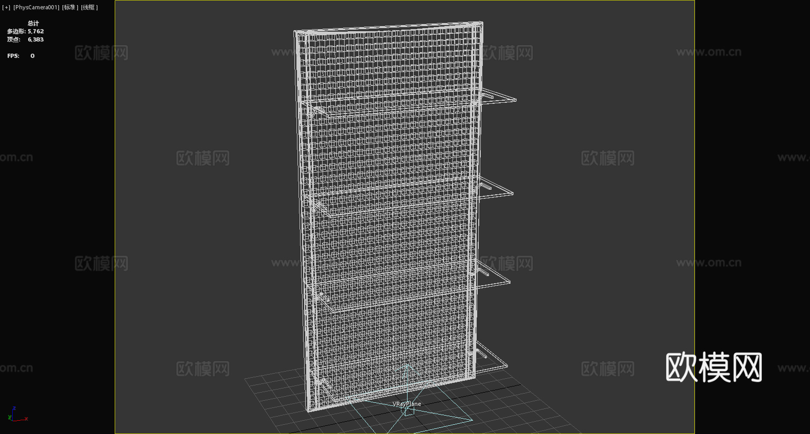置物架 货架 展架 墙壁架 储物架3d模型