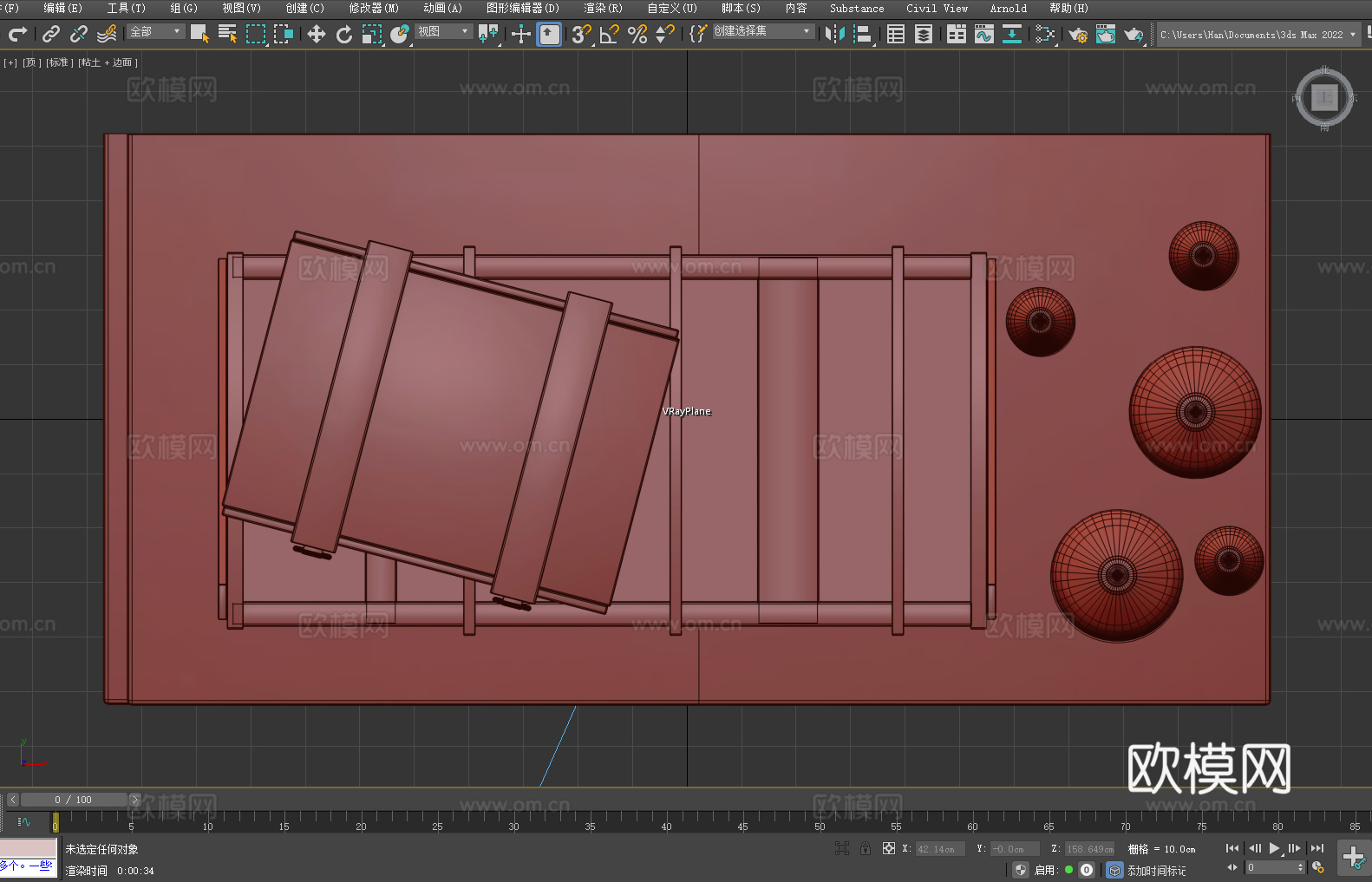置物架 货架 墙壁架 层架3d模型
