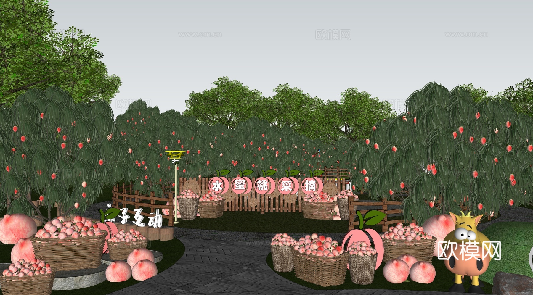 现代桃子公园景观su模型