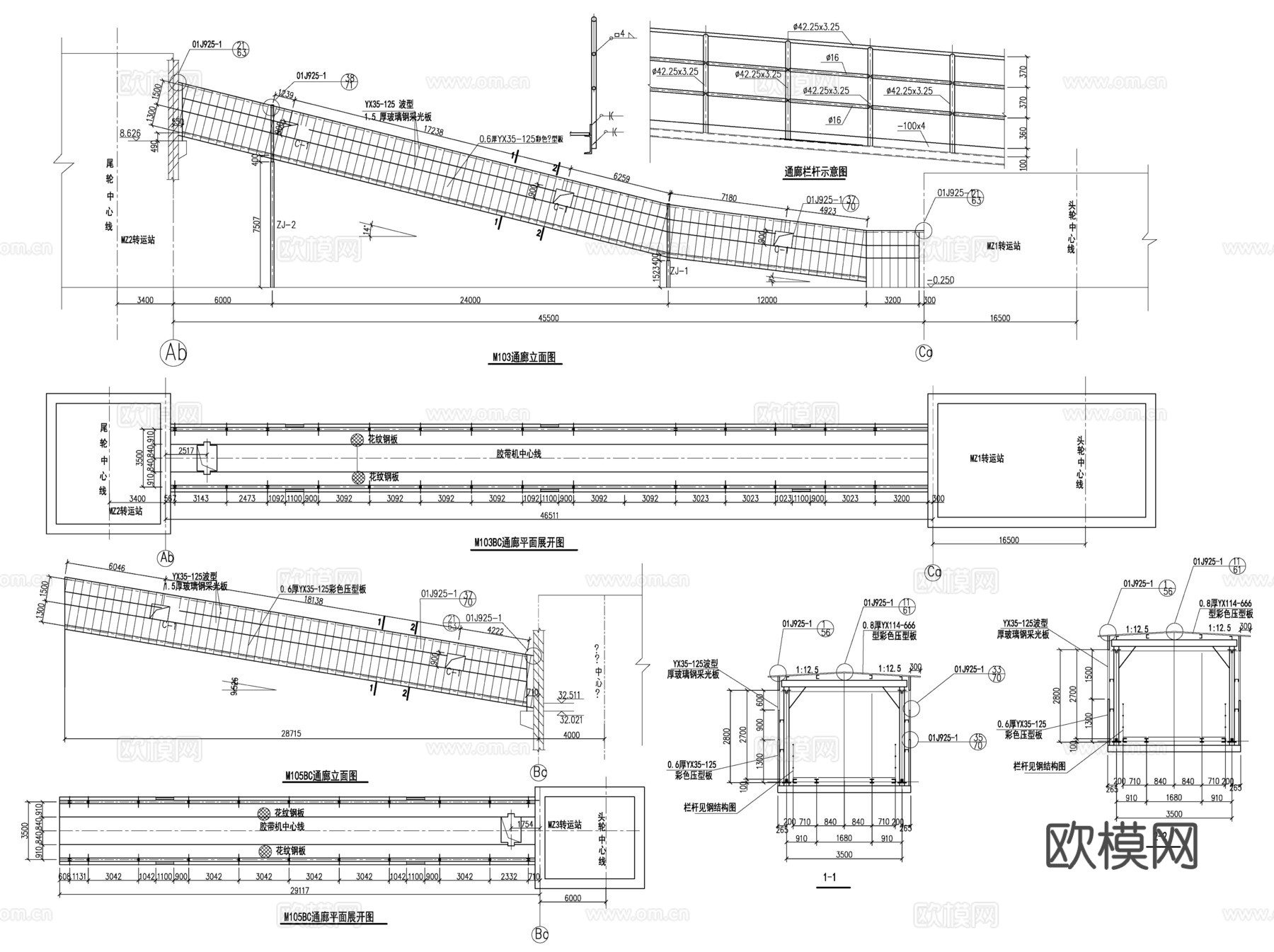 鋼結(jié)構(gòu)通廊建筑圖cad施工圖下載