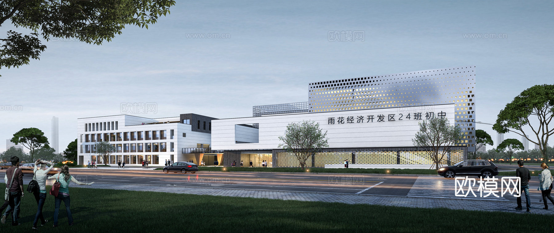 学校图书馆3d模型