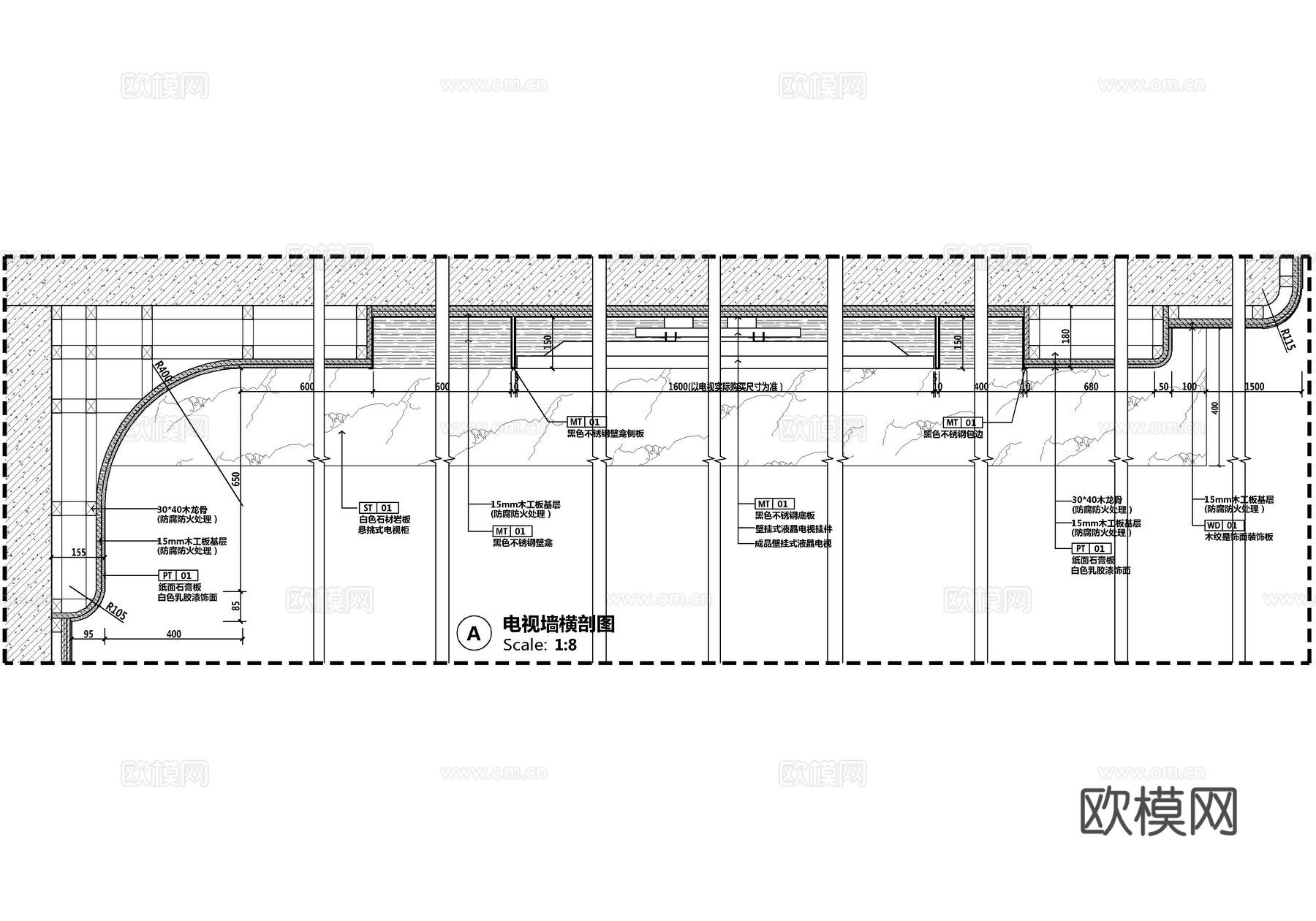 现代简约电视墙 嵌入式电视 弧形电视墙 不锈钢壁龛 悬浮电视cad施工图