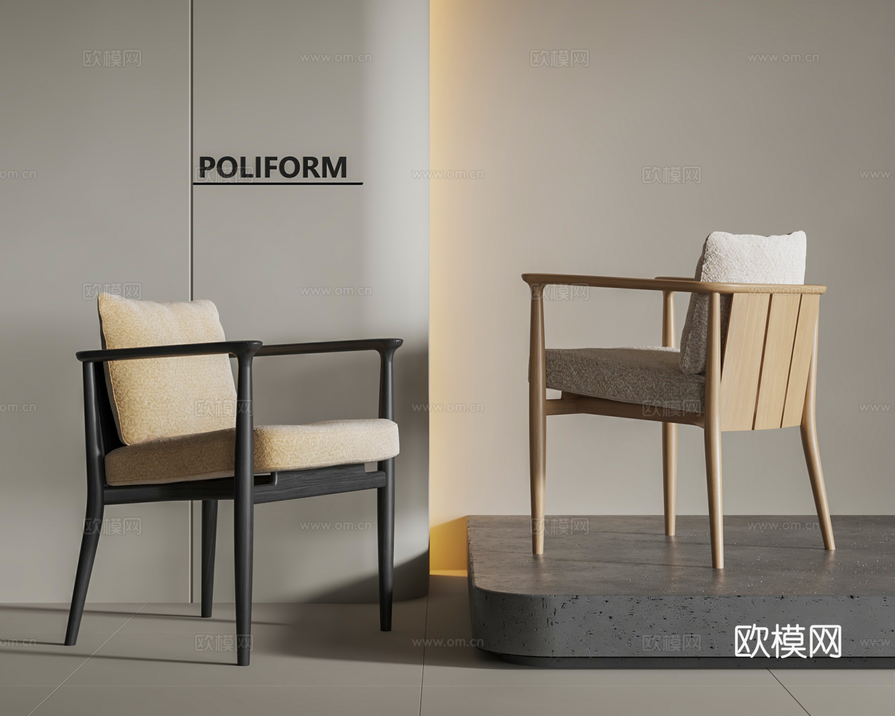 Casamilano 现代单椅 餐椅 扶手椅3d模型