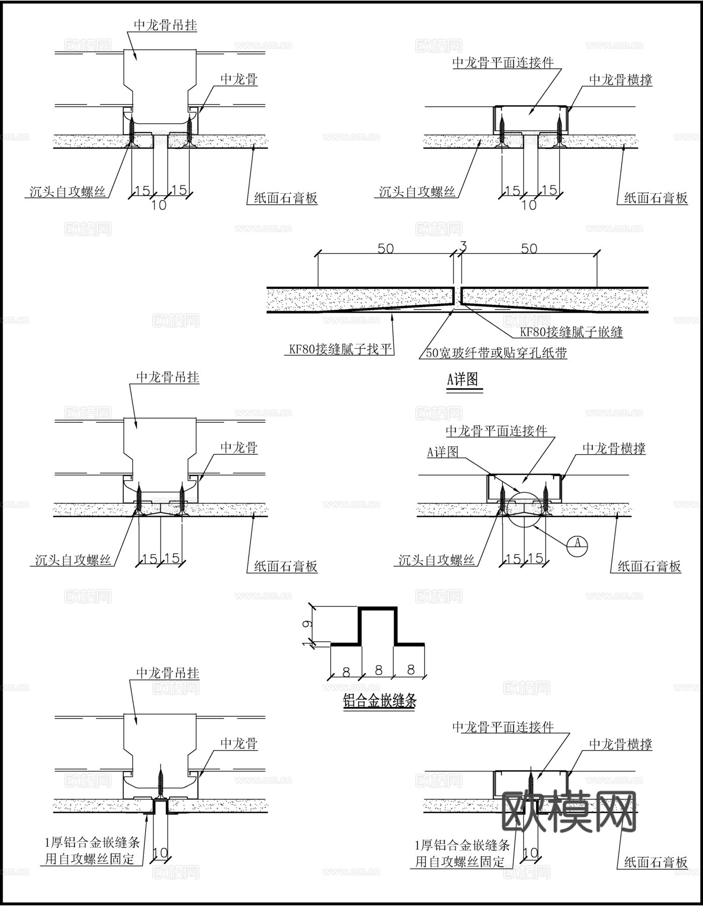 38轻型基本安装cad施工图