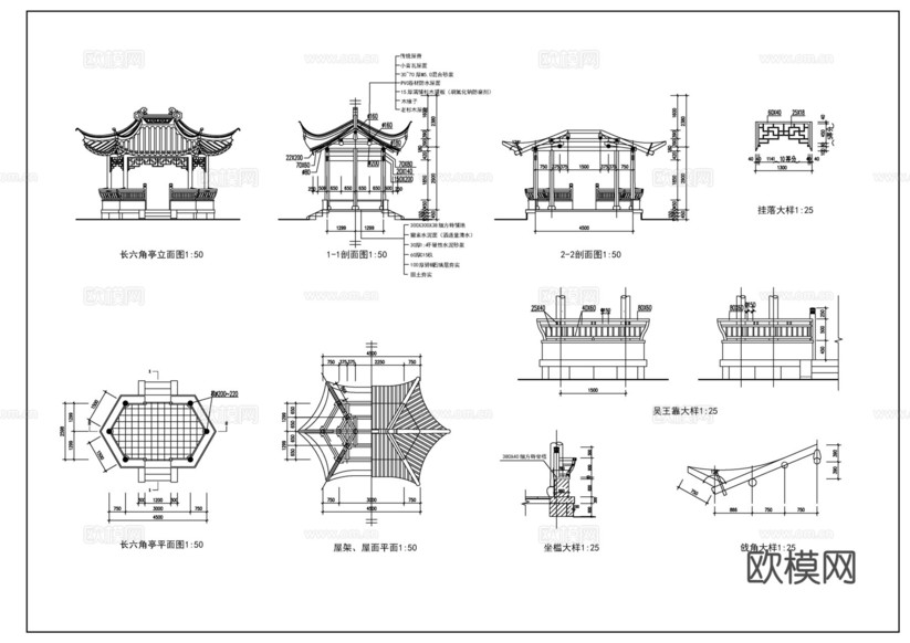 古建亭子施工圖cad施工圖cad施工圖下載